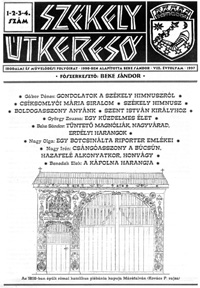 Szekely Utkerso - 1997 - 1 - 2 - 3 - 4
